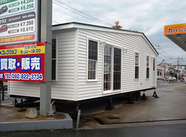 事務所（福岡県）ネオホワイト