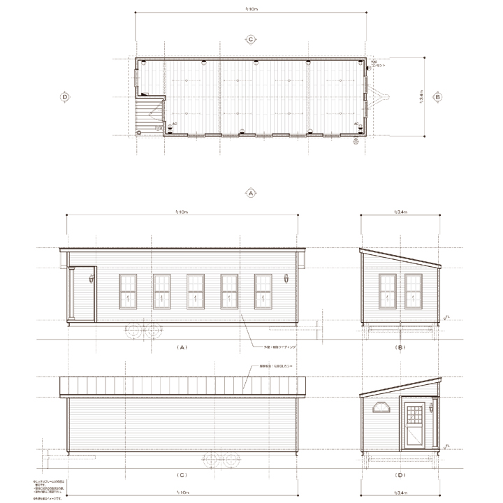 C1034 10m×3.4m