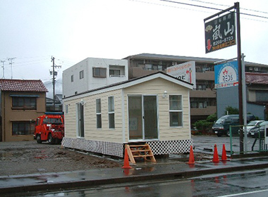 レンタカー事務所