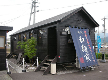 ラーメン店