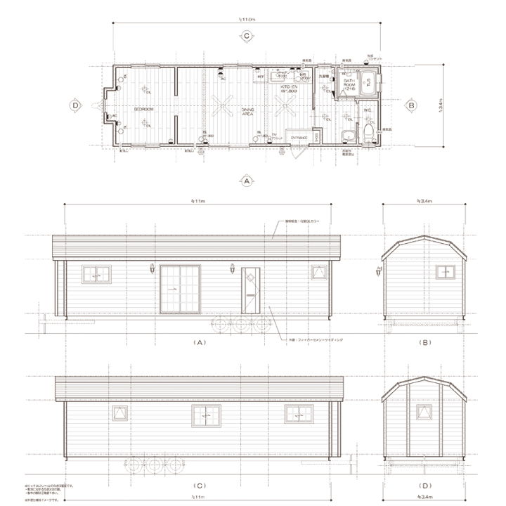 9m（Q928）